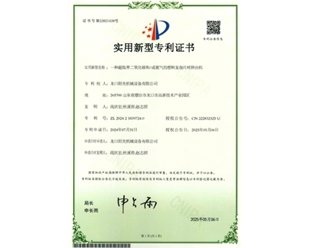 一种超临界二氧化碳和/或氮气的塑料发泡片材挤出机